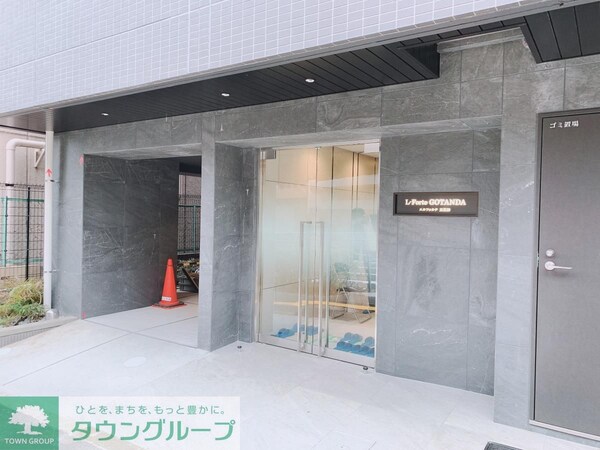 エントランス(エントランス)