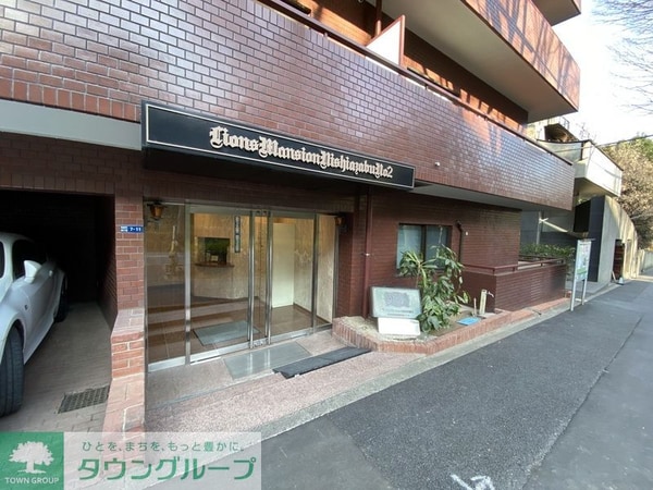 エントランス(お問合せは(株)タウンハウジング東京へ)