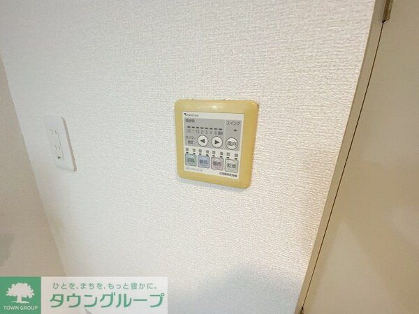 その他室内・内装(【初期費用分割・クレカ対応】一都三県のお部屋探しは2025…)