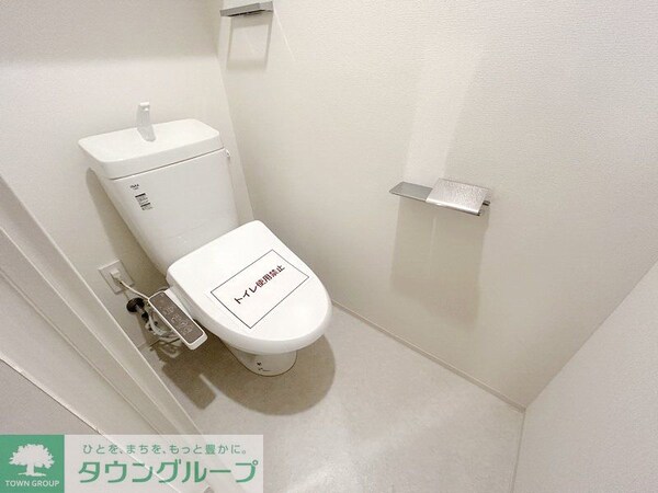 トイレ(お部屋探しは株式会社　タウンハウジング　までお気軽にお問合…)