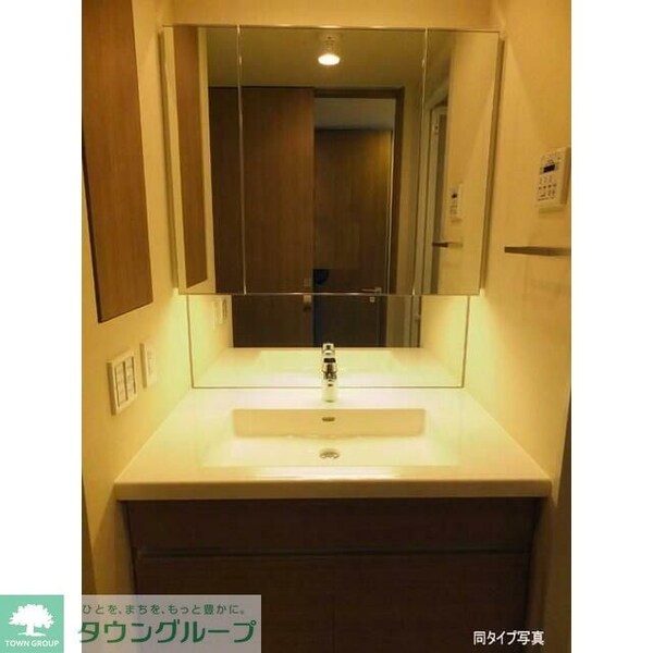 洗面(同施工参考)