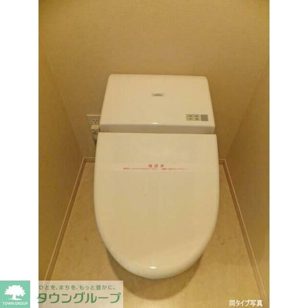 トイレ(同施工参考)