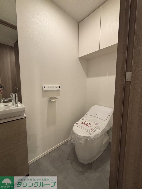 トイレ(キッチン)