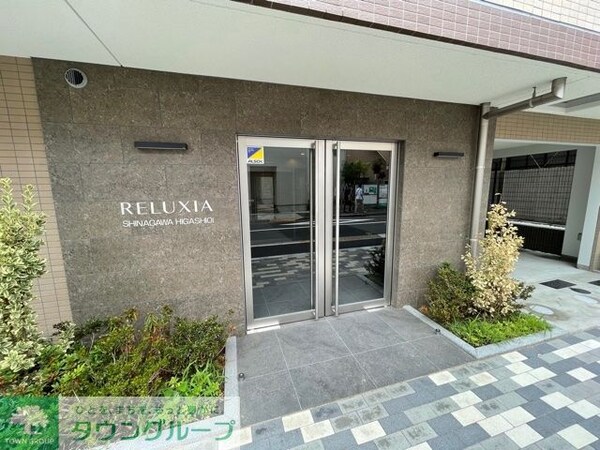 エントランス(★タウンハウジング大井町店取り扱い物件★)