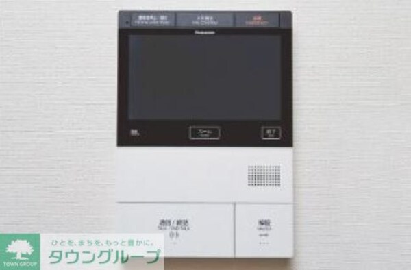 セキュリティ(■参考)