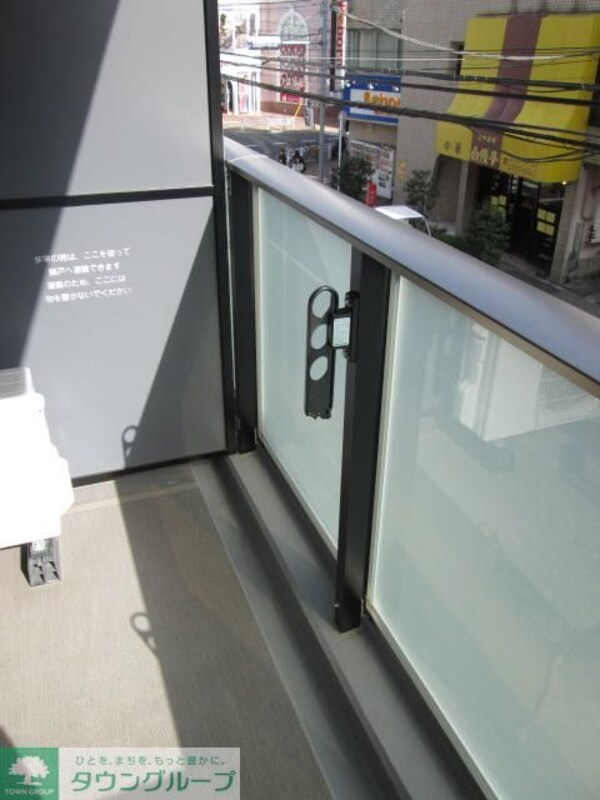 バルコニー(★タウンハウジング五反田店取扱い★)