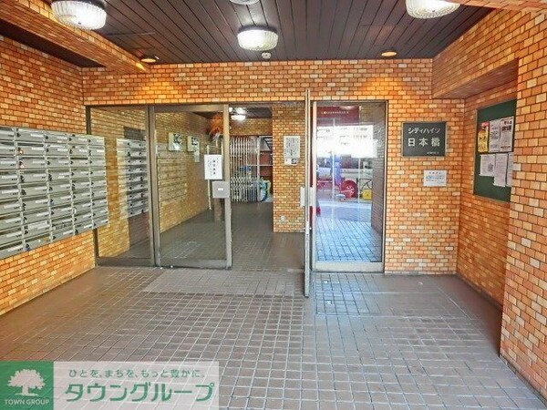 エントランス(清掃の行き届いたエントランス)