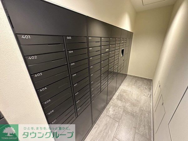 共有部分(共有部分)