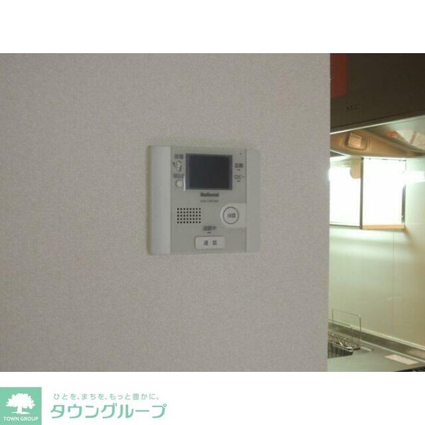 セキュリティ(部屋探しは株式会社　タウンハウジング　までお気軽にお問合せ…)