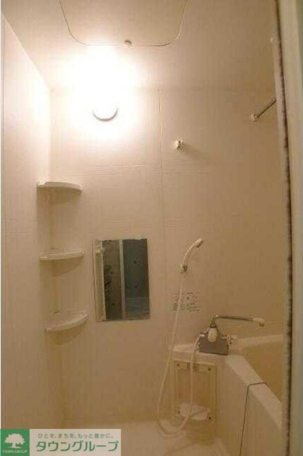 バス／シャワールーム等