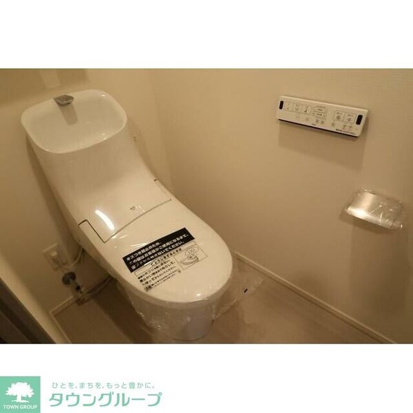 トイレ(【初期費用分割・クレカ対応】一都三県のお部屋探しは2025…)