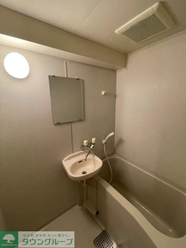 バス／シャワールーム等