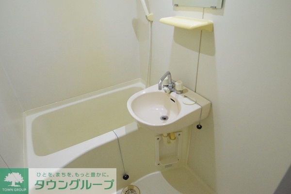バス／シャワールーム等(★タウンハウジング取り扱い★)