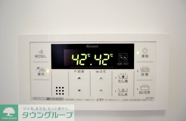 その他室内・内装