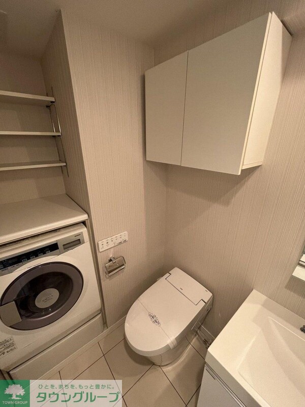 トイレ(【初期費用分割・クレカ対応】一都三県のお部屋探しは2025…)