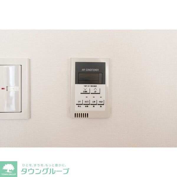 その他室内・内装(お問合せは(株)タウンハウジングレジデンス事業部までお問合…)