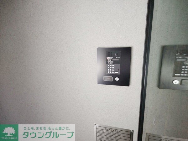 共有部分(設備)