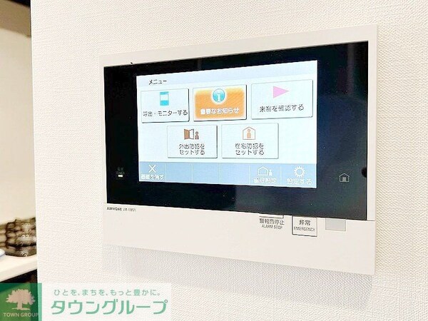 セキュリティ(設備)