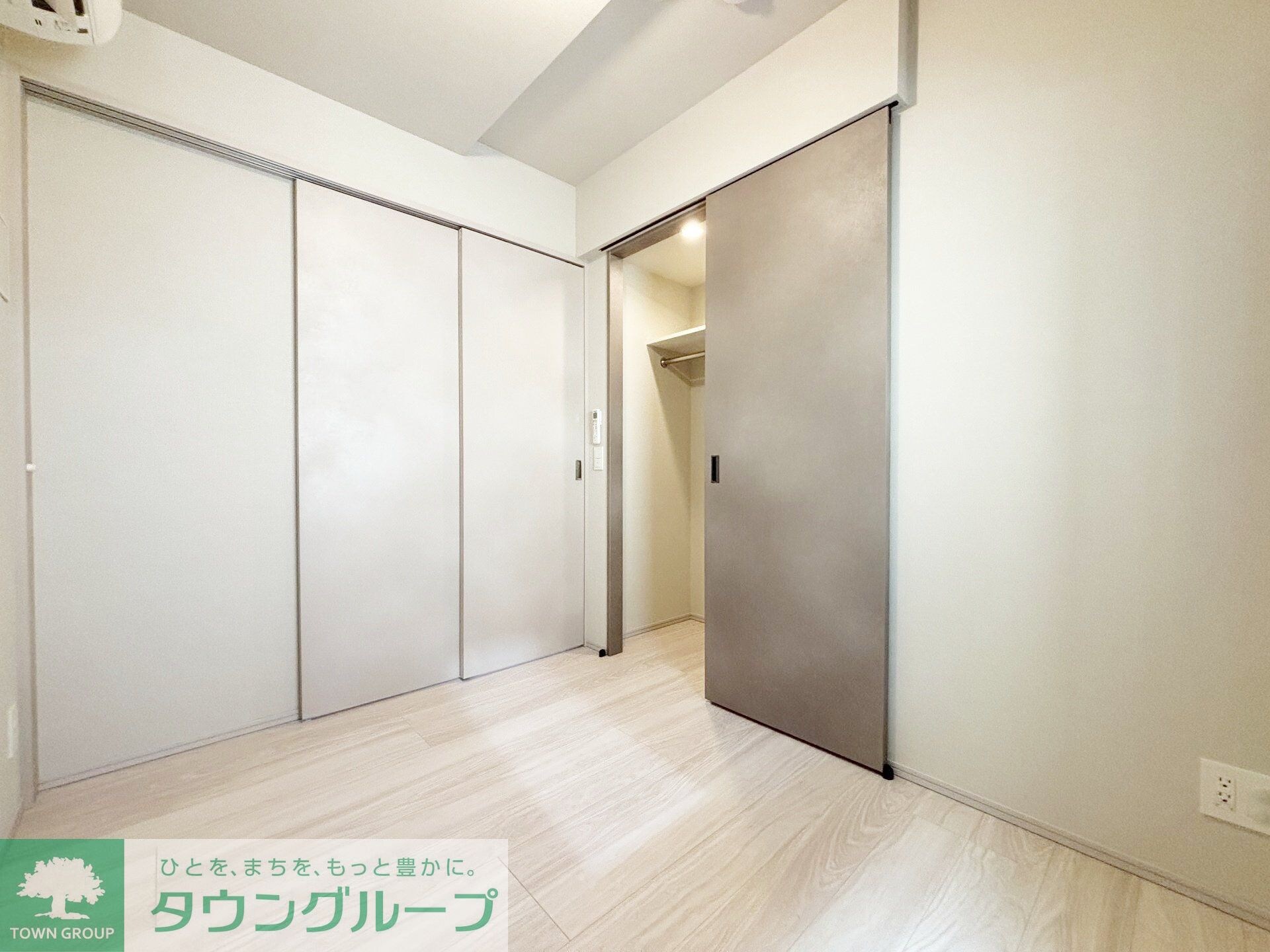 物件内観写真6　(収納)