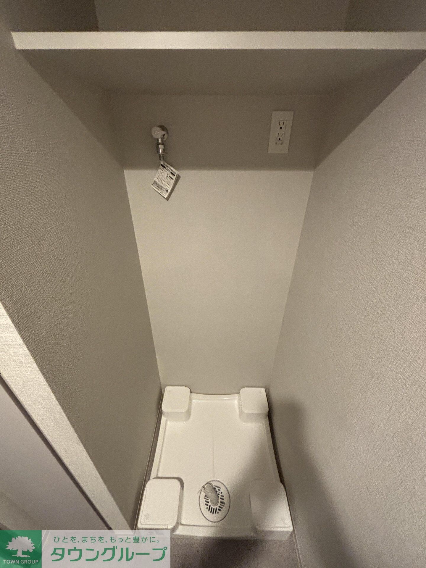 物件内観写真10　(設備)