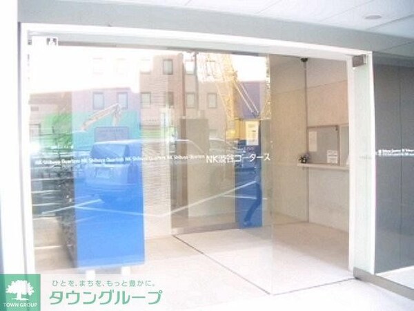 エントランス(エントランス)