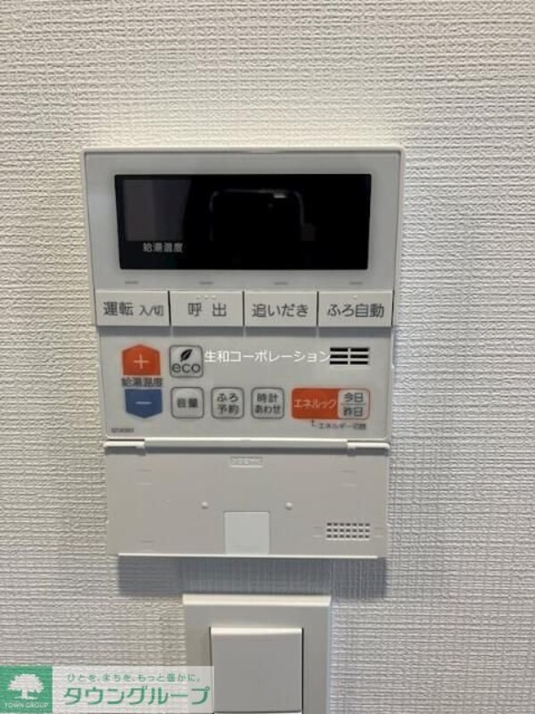 その他室内・内装