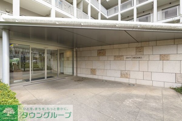 エントランス(2018年3月撮影)