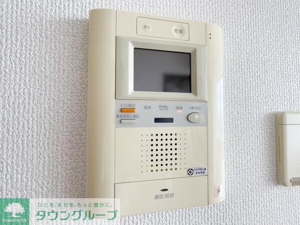 セキュリティ(★タウンハウジング東京取り扱い物件★)