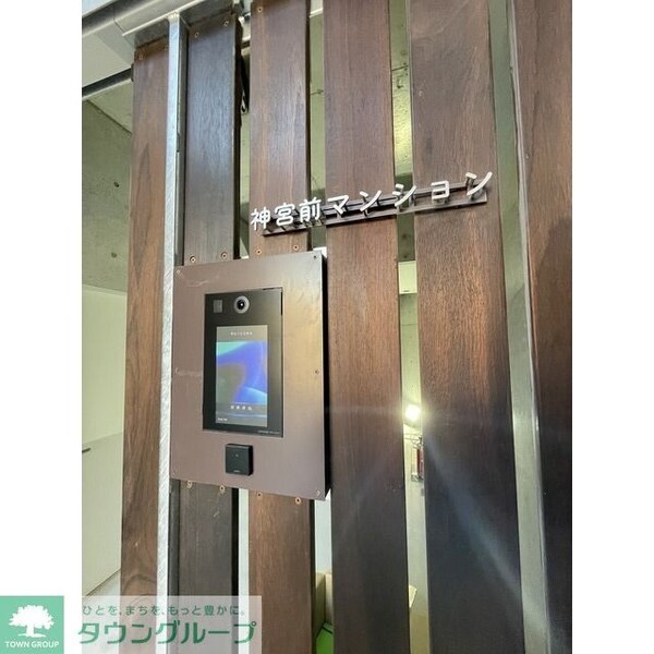 ロビー(オートロック)