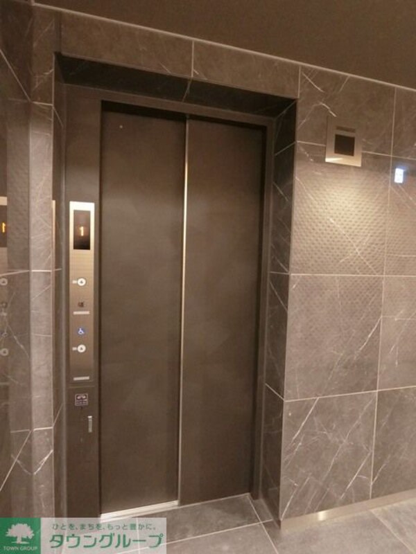 共有部分(ＥＶ)