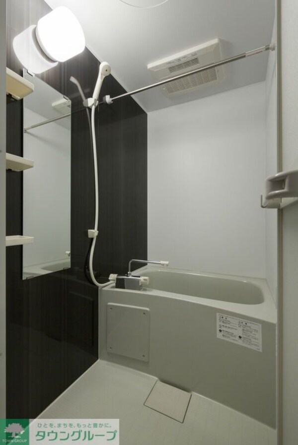 バス／シャワールーム等