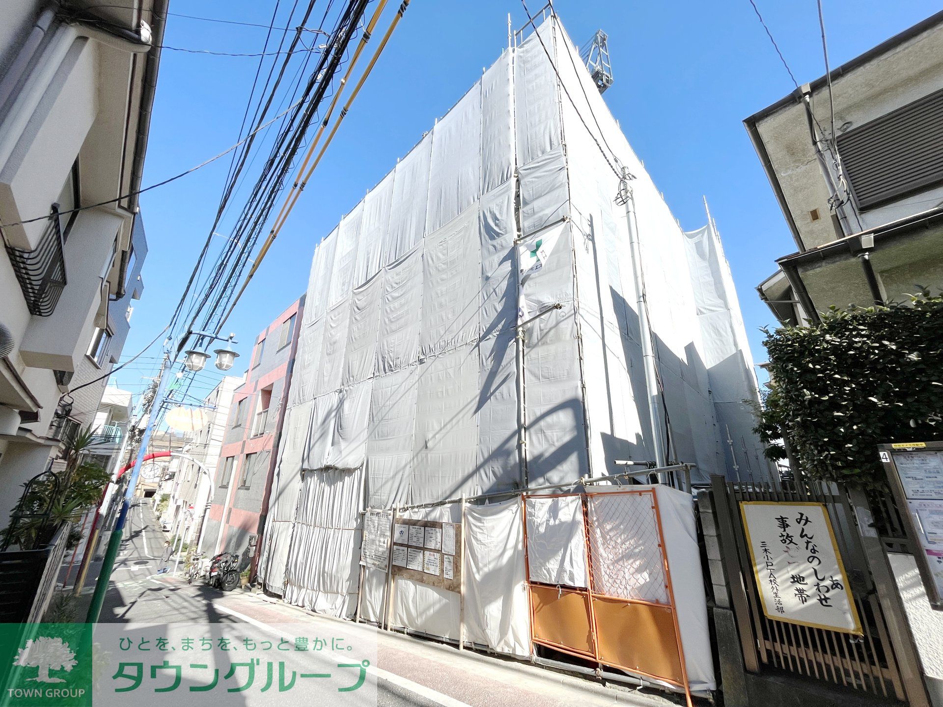 外観写真