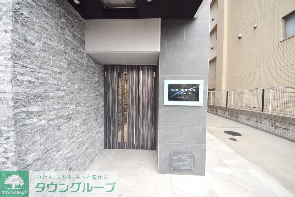 物件内観写真22　