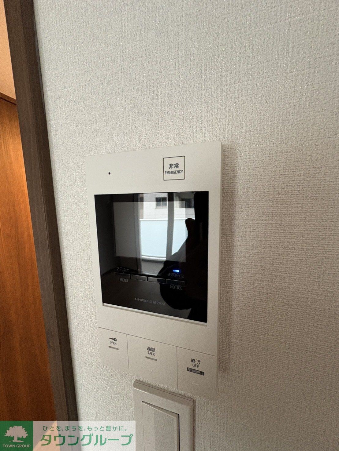 物件内観写真17　