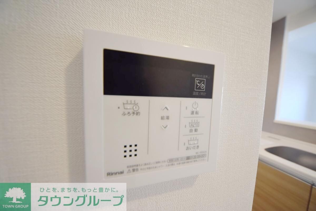 物件内観写真16　(設備)