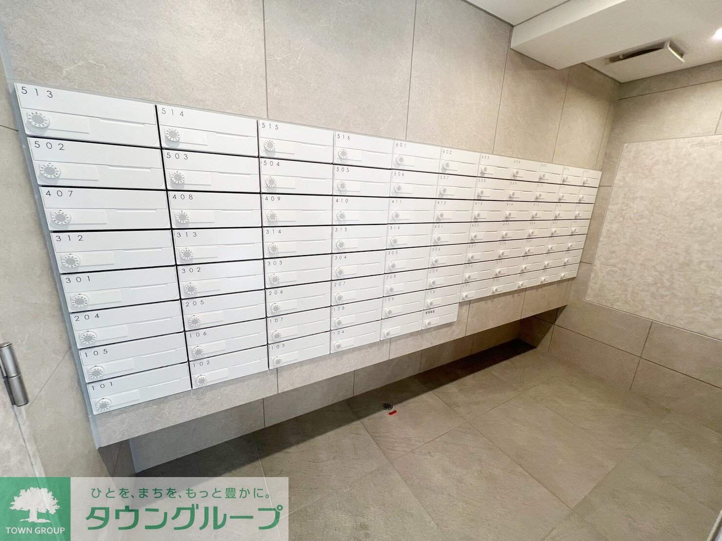 物件内観写真5　(★タウンハウジング大井町店取り扱い物件★)