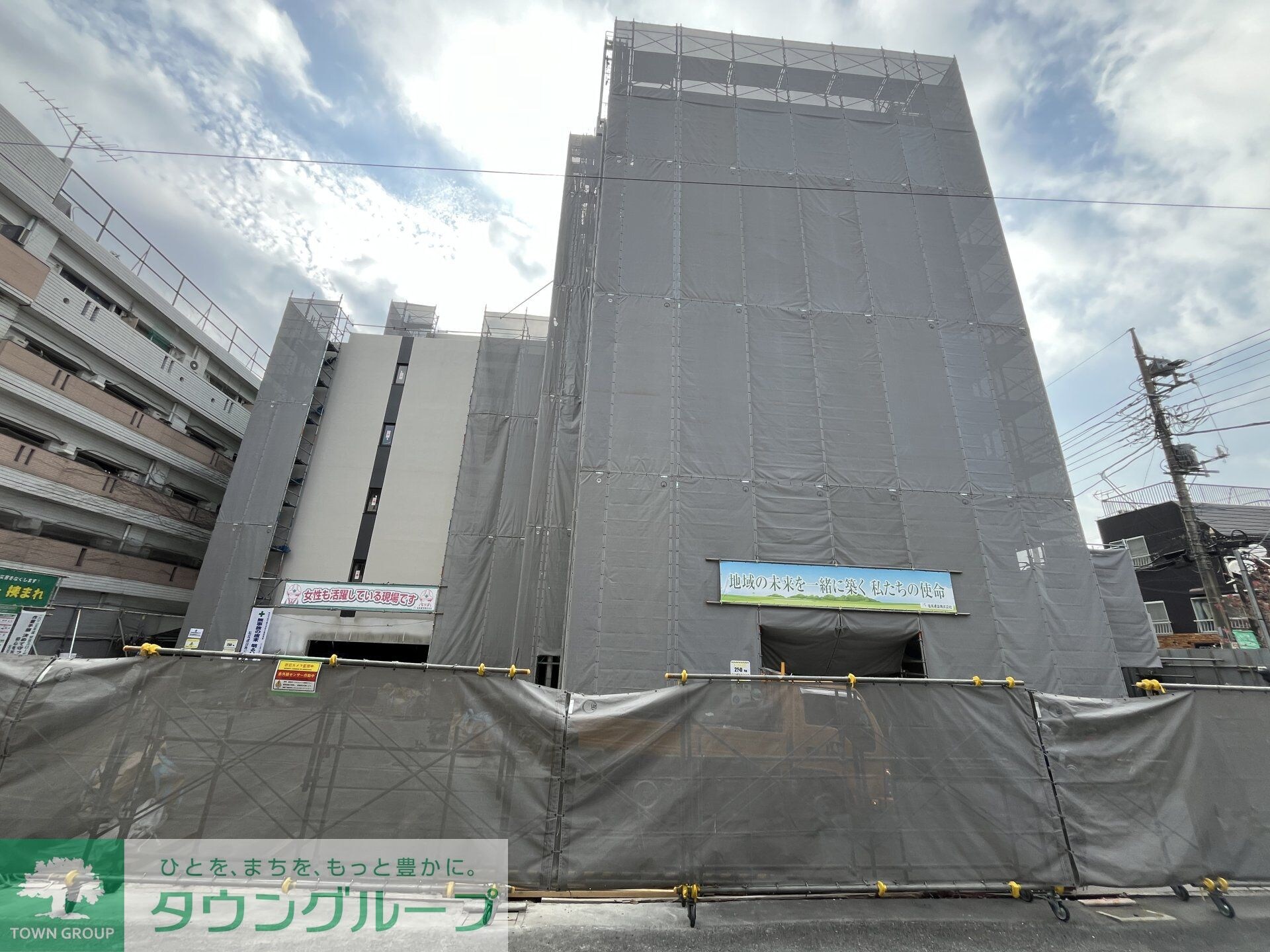 物件内観写真14　