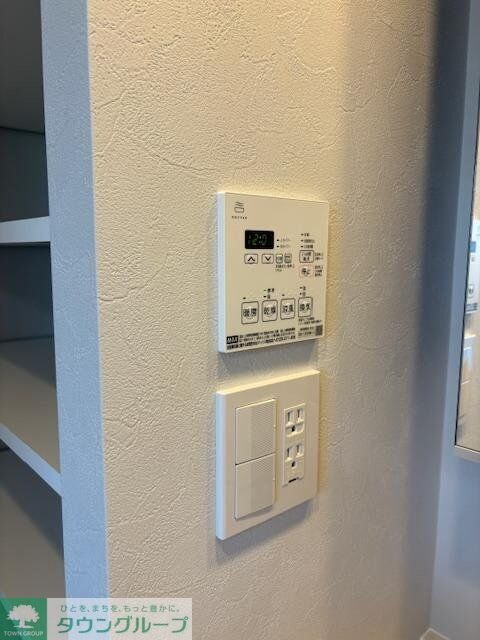 物件内観写真14　