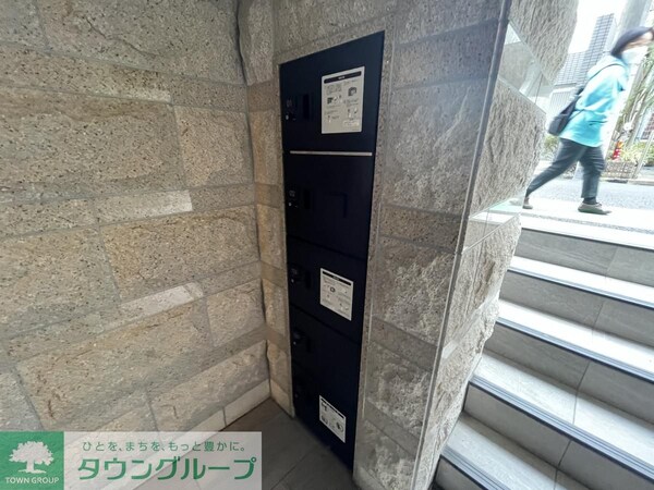 設備(【初期費用分割・クレカ対応】一都三県のお部屋探しは2025…)