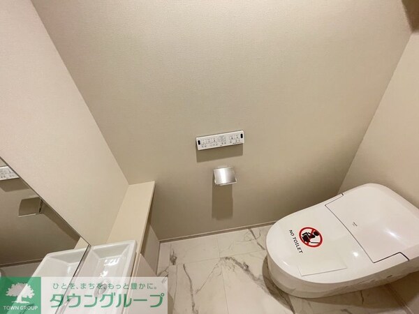 トイレ(タウンハウジングレジデンス事業部　恵比寿店・赤坂店までお問…)