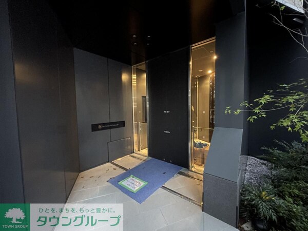 エントランス(タウンハウジングレジデンス事業部　恵比寿店・赤坂店までお問…)