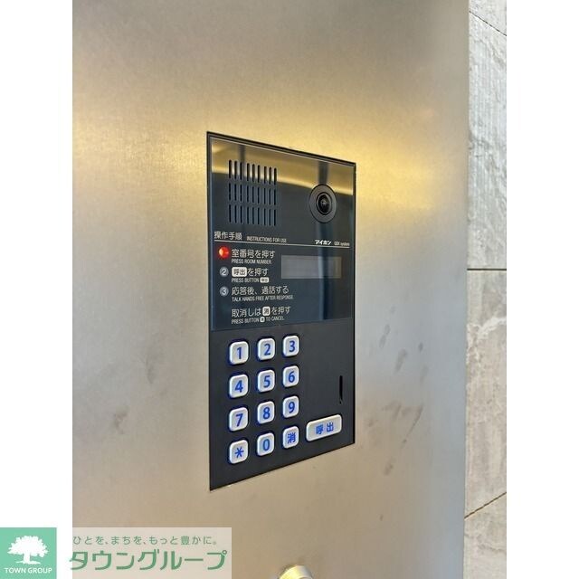 物件内観写真15　(オートロック)