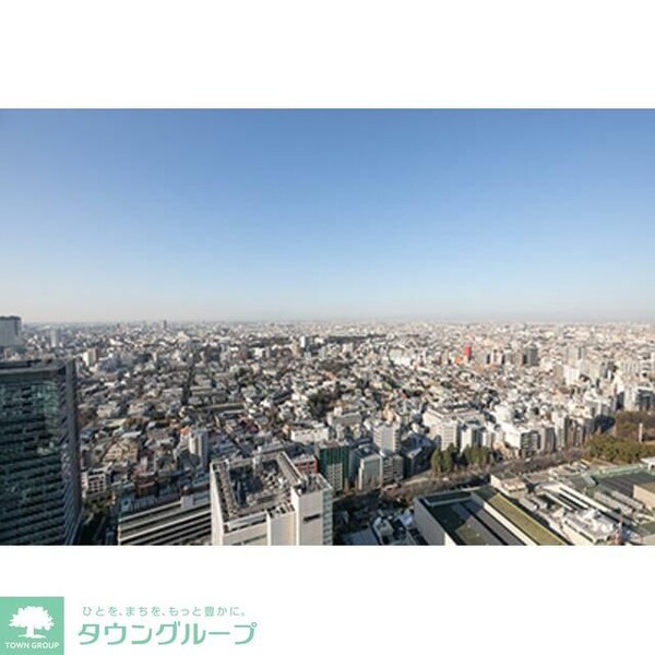 眺望(★同施工・同仕様・イメージ写真★)