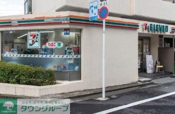 その他(【初期費用分割・クレカ対応】一都三県のお部屋探しは2025…)