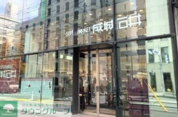 その他(【初期費用分割・クレカ対応】一都三県のお部屋探しは2025…)