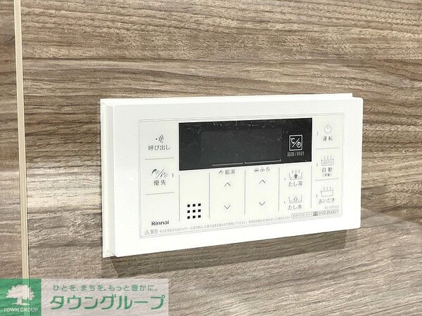設備(【初期費用分割・クレカ対応】一都三県のお部屋探しは2025…)