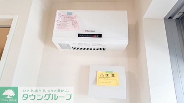 設備(★タウンハウジング蒲田店取り扱い★)