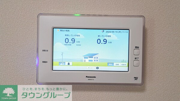 設備(★タウンハウジング蒲田店取り扱い★)