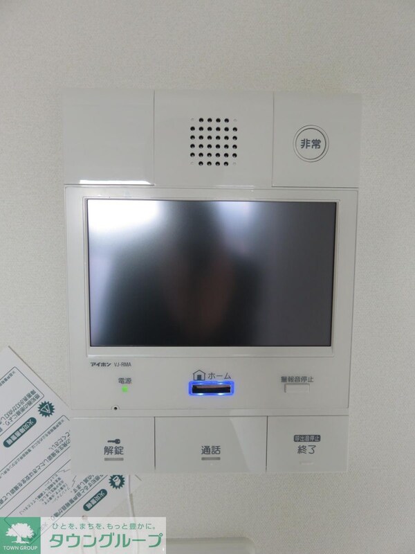 セキュリティ(★タウンハウジング蒲田店取り扱い★)