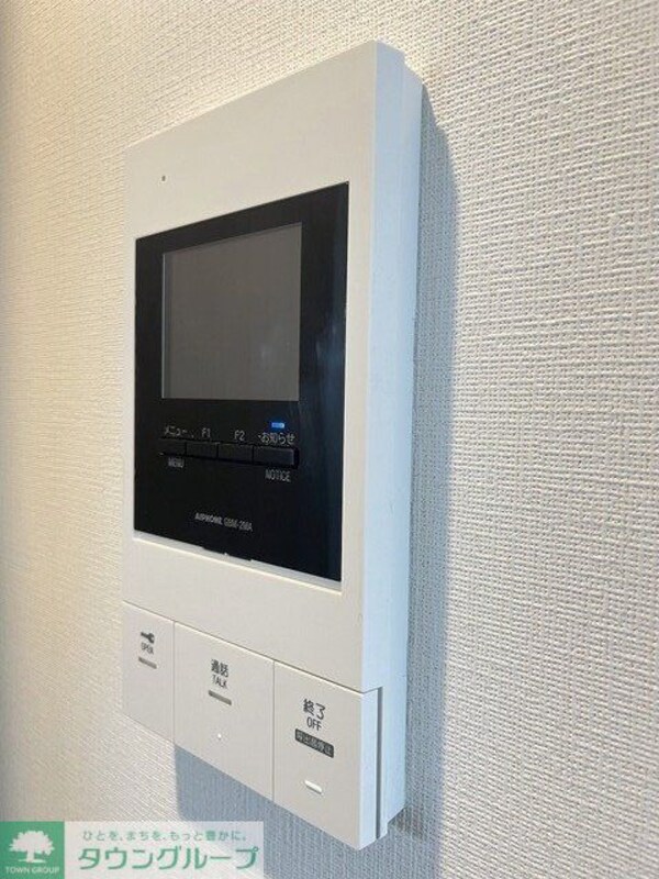 セキュリティ(部屋探しは株式会社　タウンハウジング　までお気軽にお問合せ…)